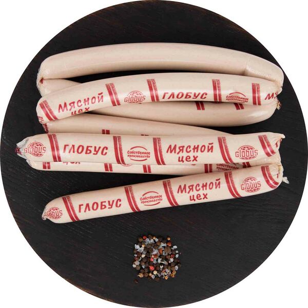 Сосиски Глобус Вайсвурст