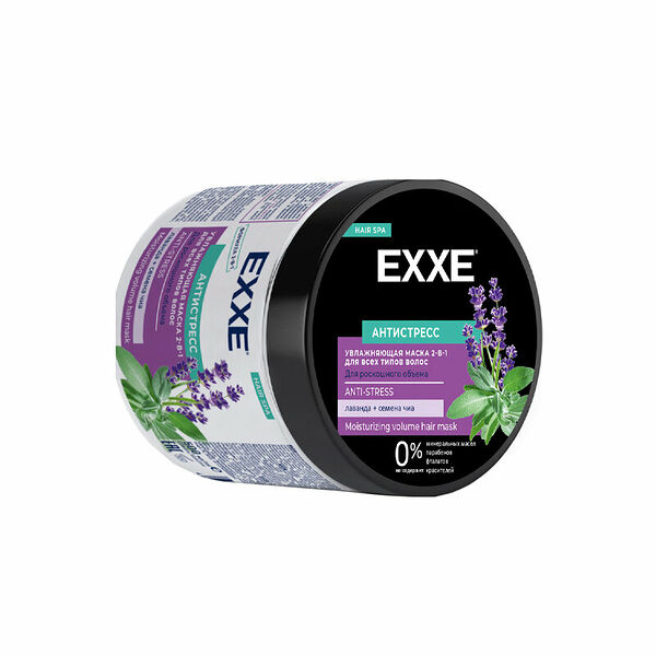 Маска для волос 2в1 Exxe Антистресс 500 мл