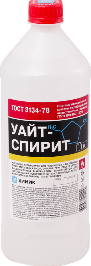 Уайт-спирит ХИМИК ГОСТ Арт. 66211200, 1л — купить по выгодной цене с ...