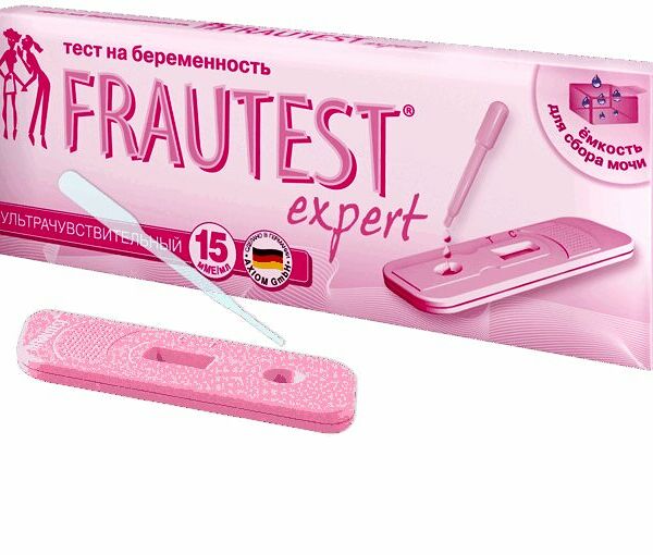 Тест на беременность Frautest Expert 1 шт планшетный тест с пипеткой