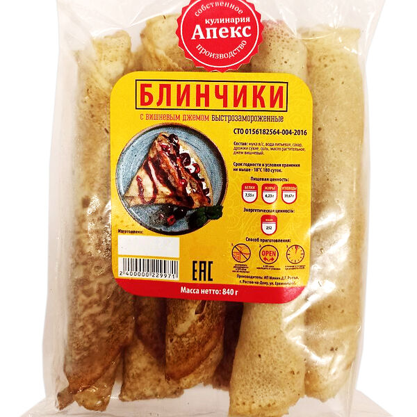 Блинчики с Вишневым джемом 840г Апекс