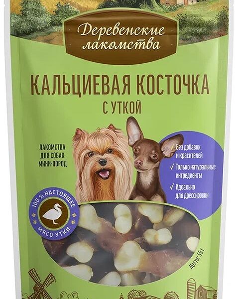 Лакомство для собак Деревенские лакомства Кальциевая косточка с уткой, для мини-пород 55 г