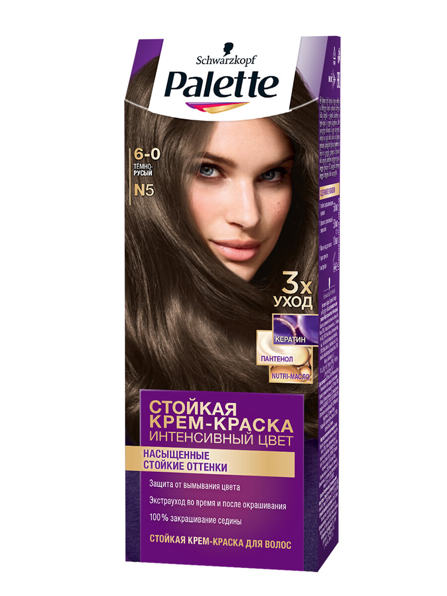 

Крем-краска для волос Palette Интенсивный цвет тёмно-русый N5 6-0 110 мл