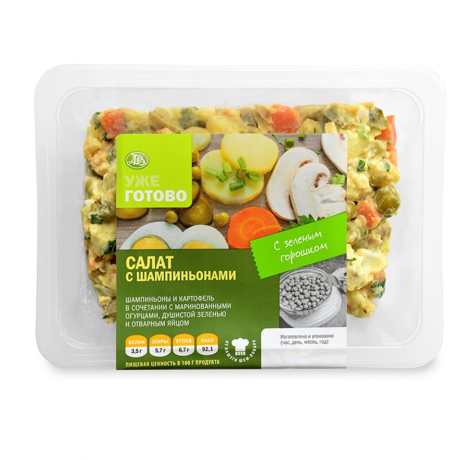 

Салат с шампиньонами «Уже Готово», 220 г
