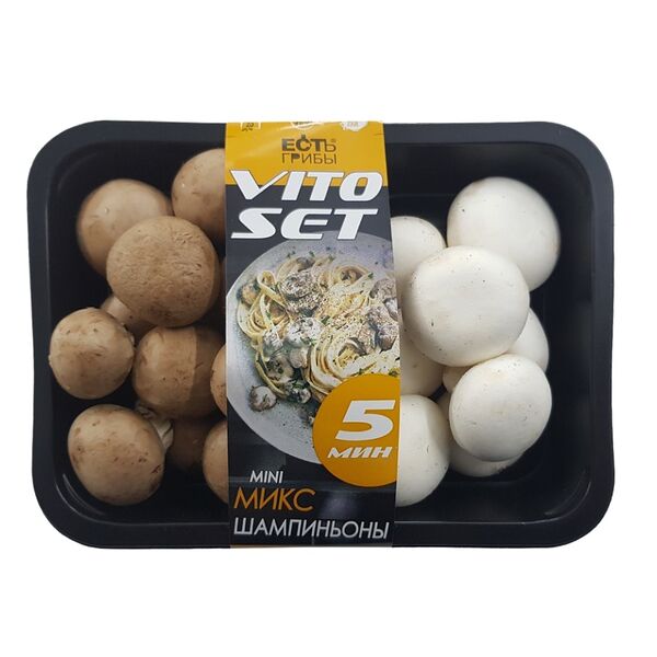 Смесь мини микс шампиньоны Vito set