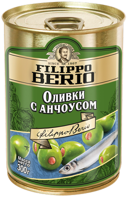 Оливки Filippo Berio с анчоусом