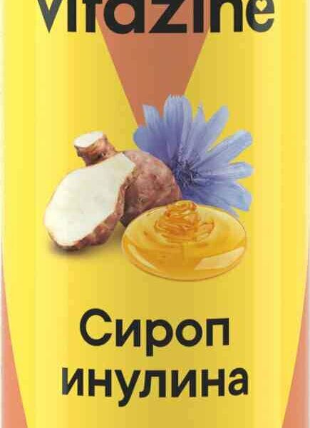 Сироп инулина Vitazine 25%