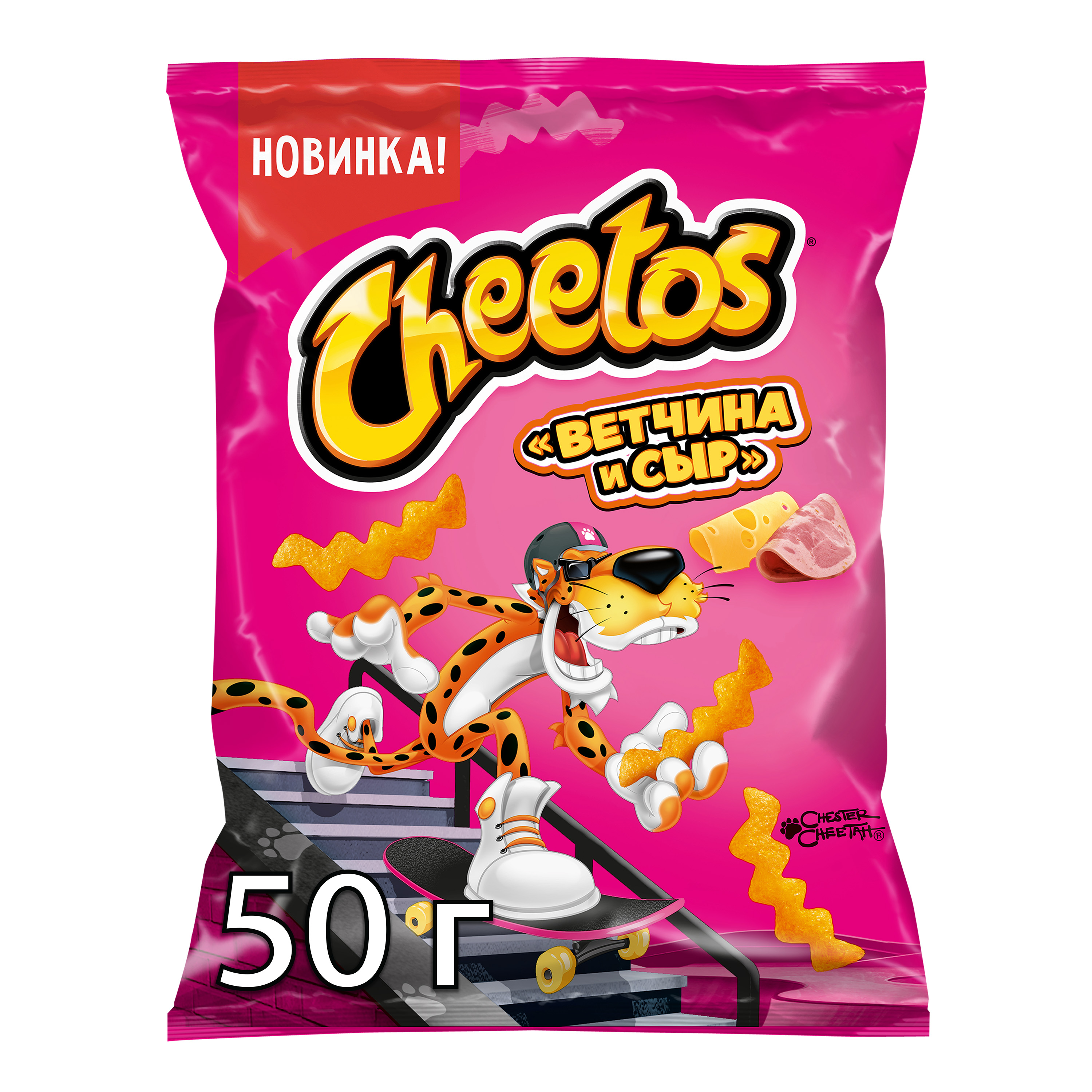 

Кукурузные снеки Cheetos Ветчина и сыр 50 г