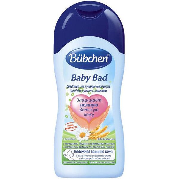 Средство для купания младенцев Bubchen Baby Bad 200 мл
