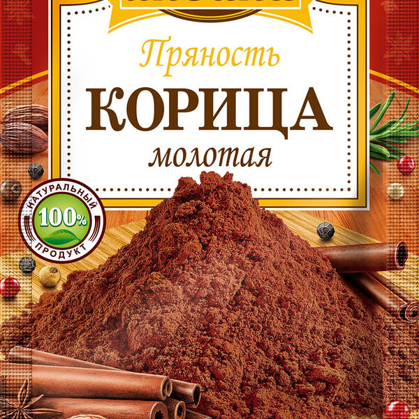Корица молотая Индана