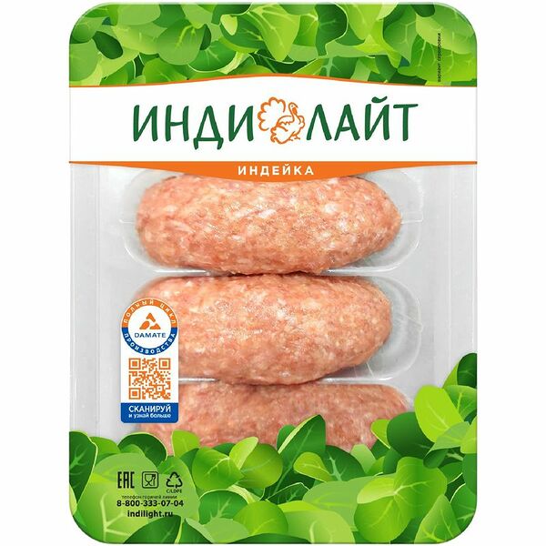 Котлеты из индейки Индилайт по-деревенски охлажденные