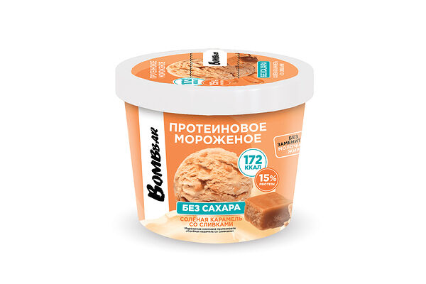 Мороженое молочное протеиновое Bombbar Солёная карамель со сливками 150 г Продукт замороженный 
