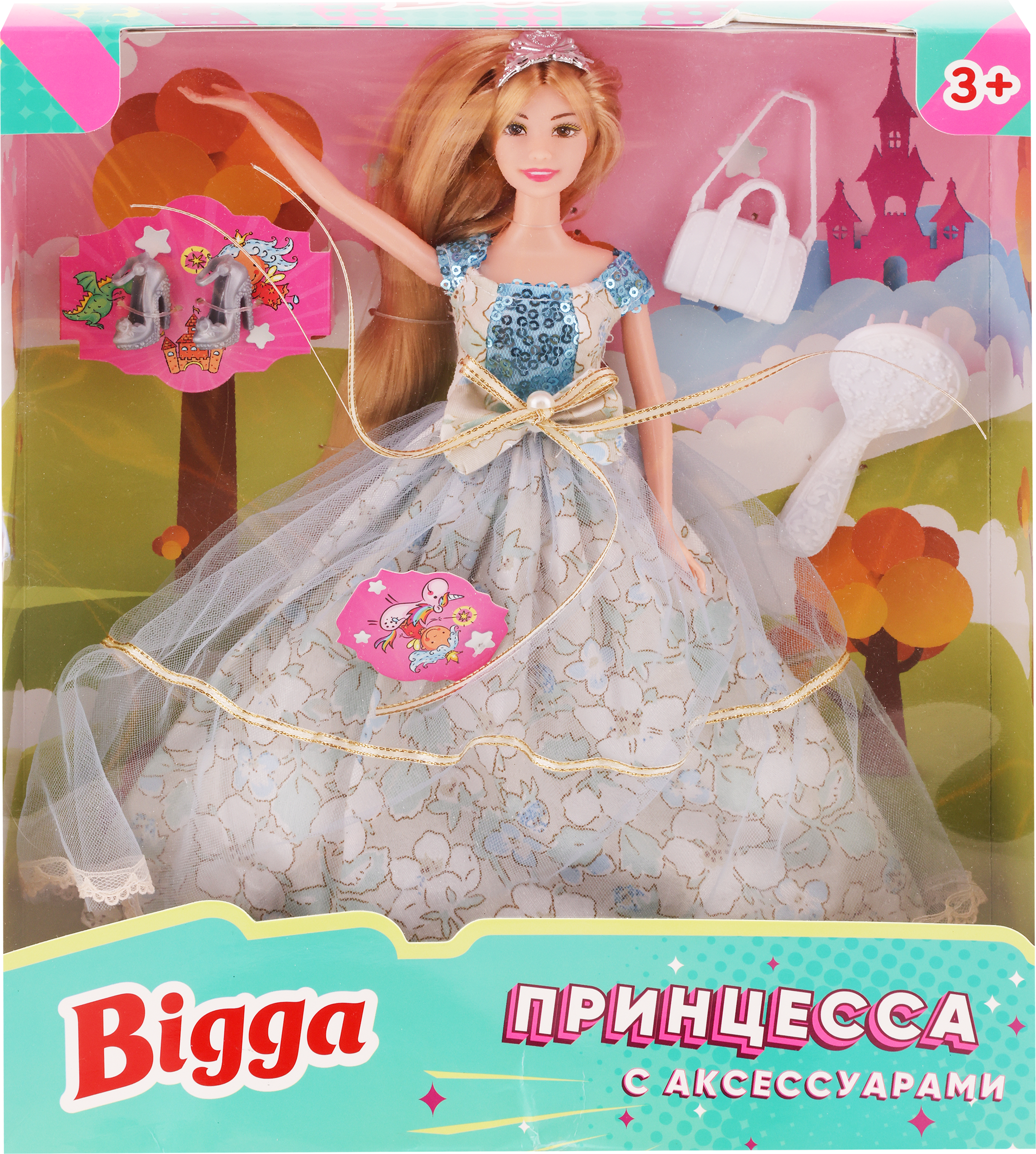 

Набор игровой BIGGA Кукла-принцесса, с аксессуарами, 4 предметов