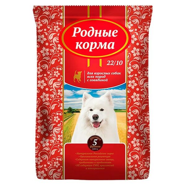 Корм для собак Родные корма для взрослых собак всех пород с говядиной