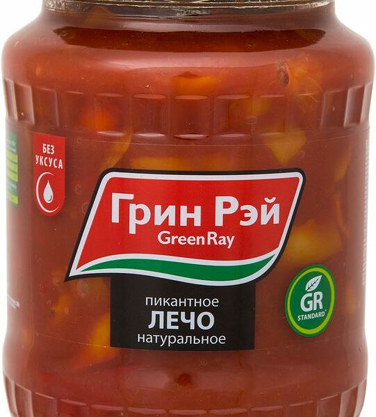 Лечо Green Ray Пикантное, 680г