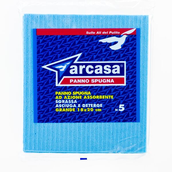 Салфетки Arcasa впитывающие целлюлоза Arcasa s.r.l. 5шт 1уп Италия 18х20см
