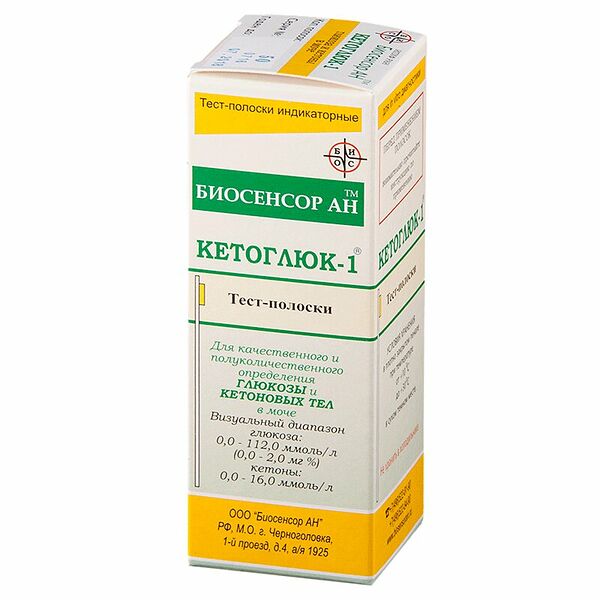 Тест-полоски Кетоглюк-1 для определения глюкозы и кетоновых тел 50 шт