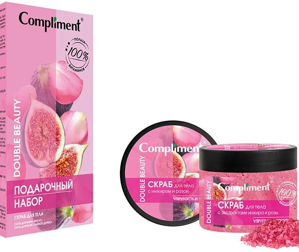 Подарочный набор Compliment Double Beauty Скраб для тела 400мл + Соль для ванны фукус 100г + Соль для ванны чайное дерево 100г