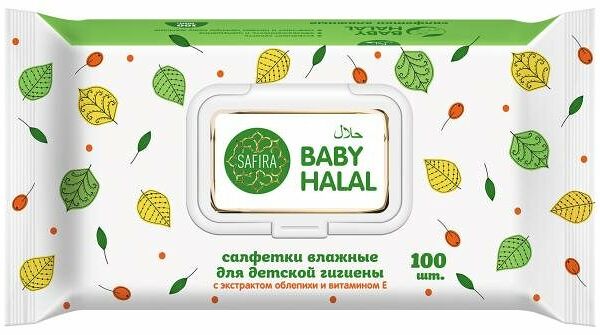 Салфетки влажные для детской гигиены Safira c экстрактом облепихи и витамином Е, 100 шт