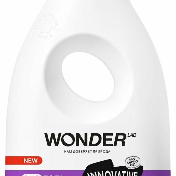 Экогель для стирки Wonder Lab Пудра и иланг-иланг для цветного белья