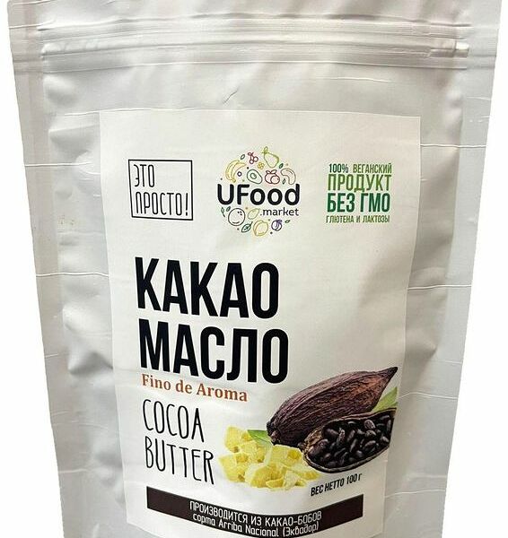 Какао-масло Ufood.market, 100г