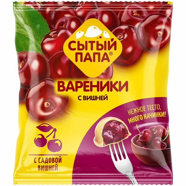 Вареники Сытый папа с вишней, 450г