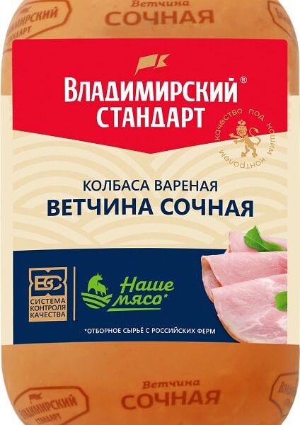 Ветчина Владимирский Стандарт Сочная 400г