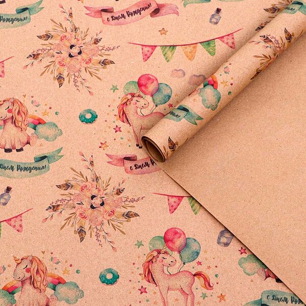 6708388 Бумага крафтовая 'Единороги с шариком', 50*70 см