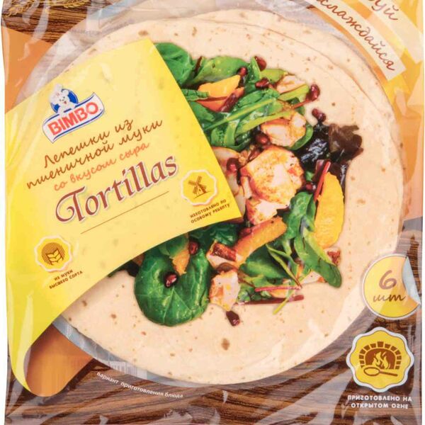 Лепёшки из пшеничной муки Тортилья Bimbo со вкусом сыра