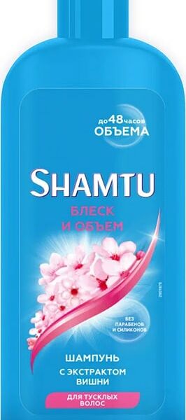 Шампунь для волос Shamtu Блеск и объем 300мл