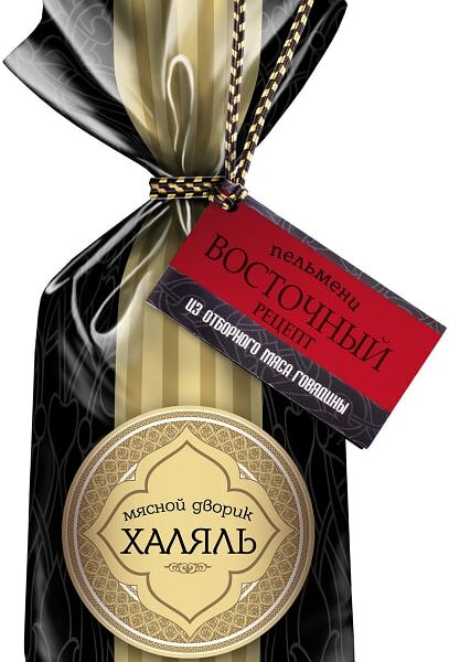 Пельмени Мясной Дворик Халяль Восточный рецепт 800г