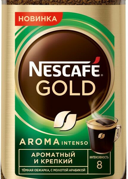 Кофе растворимый c молотым Aroma Intence Nescafe Gold 170г