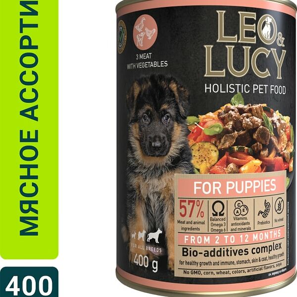 Влажный корм для щенков Leo&Lucy паштет мясное ассорти с овощами 400г