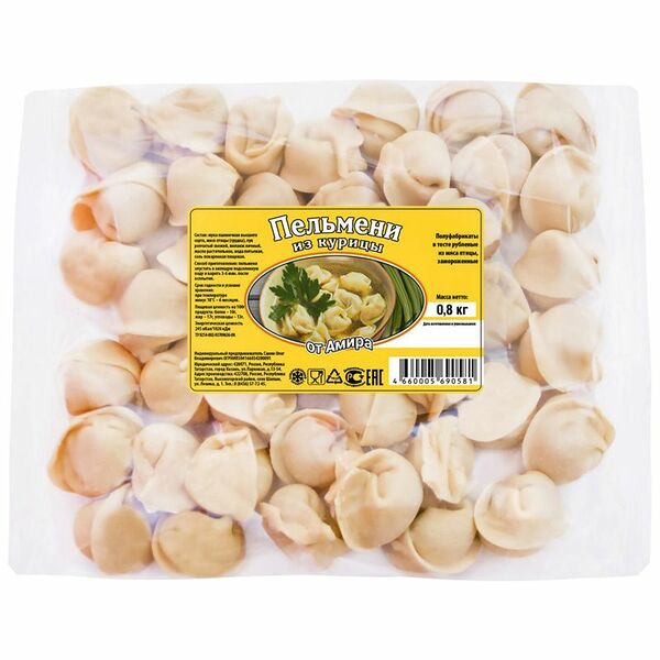 Пельмени От Амира из курицы