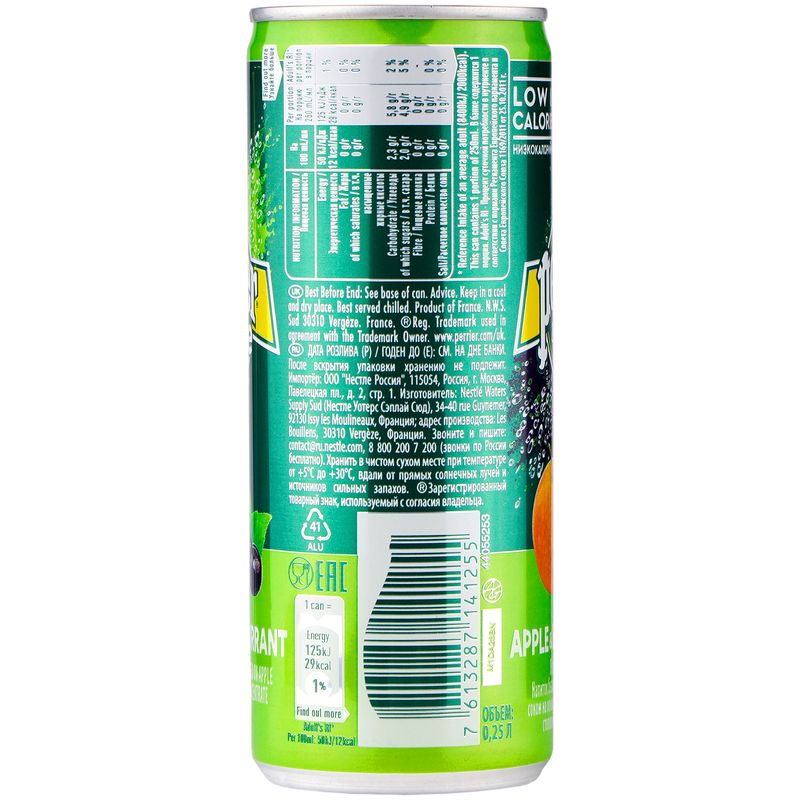 

Вода минеральная Perrier&Juice яблоко-смородина сильногазированная, 250 мл