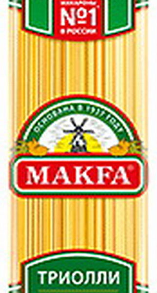 Макаронные изделия Макфа Вермишель длинная Группа А.Высший сорт вес 400г