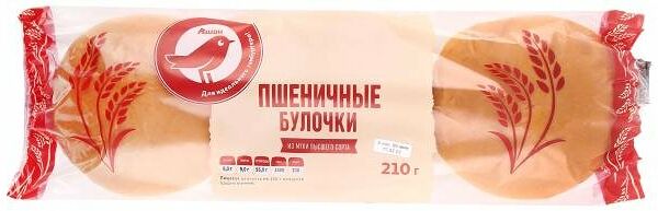 Булочки Ашан Красная Птица пшеничные