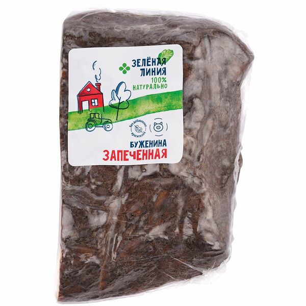 Буженина из свинины запечённая категория Б Зелёная Линия