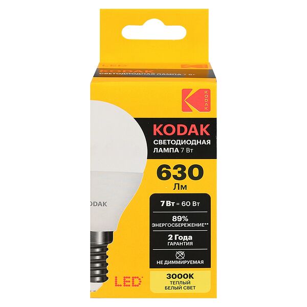 Лампочка светодиодная Kodak LED E14 7 Вт теплый свет, шар