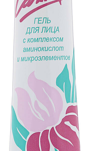 Гель для лица Свобода Carina с комплексом аминокислот и микроэлементов
