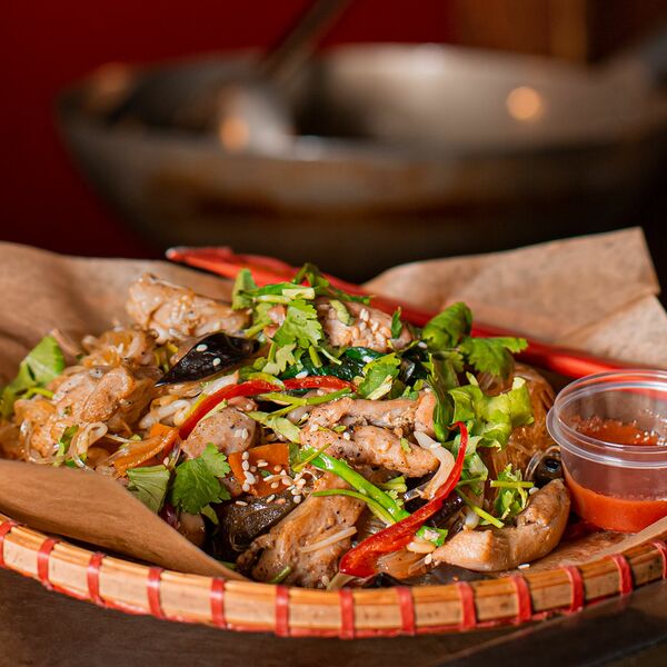 Мьен Сао Га