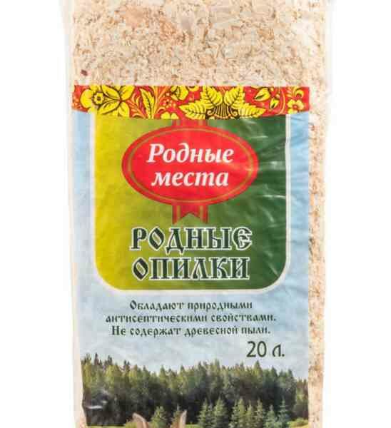 Опилки Родные места