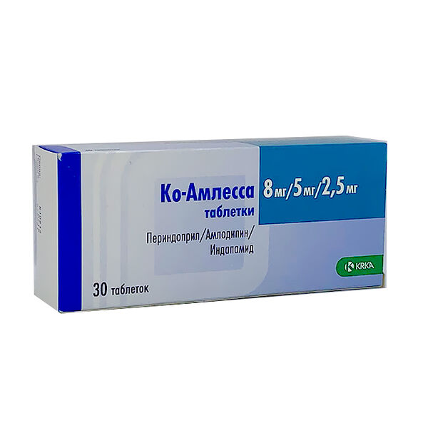 Ко Амлеса DHT 8мг/5мг / 2,5 мг N30