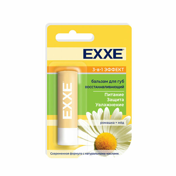 Бальзам для губ Exxe Восстанавливающий 3в1 4.2 г