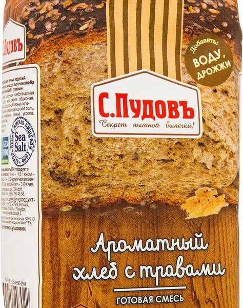 Готовая смесь С.Пудовъ Ароматный хлеб с травами 500 г