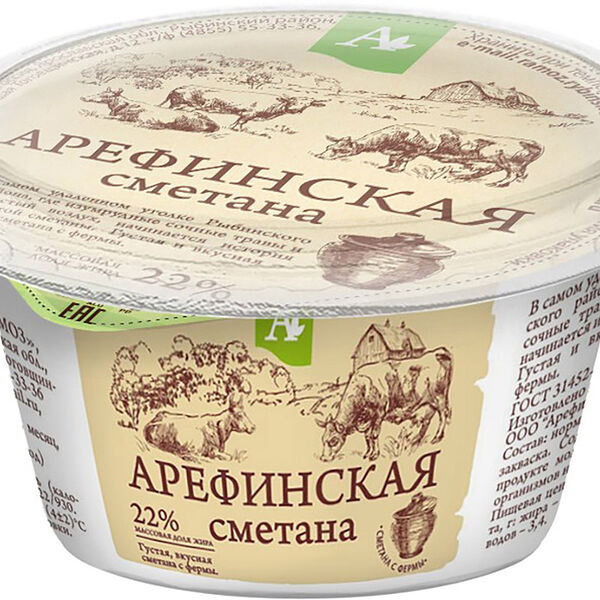 Сметана Рамоз Арефинская 22%