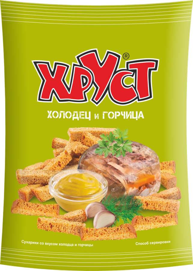 

Сухарики ХРУСТ со вкусом холодца и горчицы