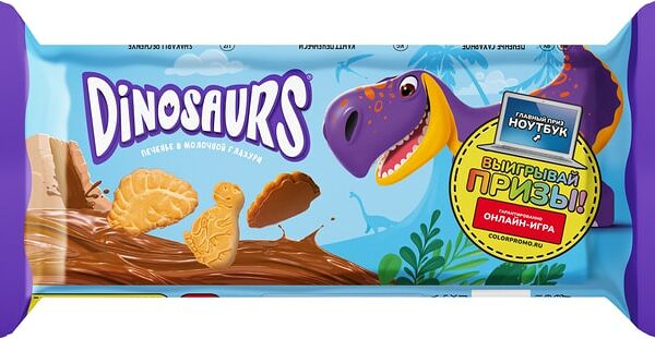 Печенье Kelloggs Dinosaurs в молочной глазури 127г