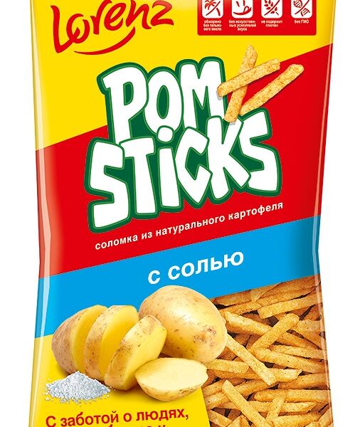 Чипсы Lorenz Pomsticks Соль