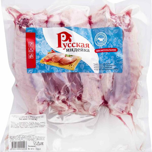 Крыло индейки охлажденное Русская каша локтевая часть